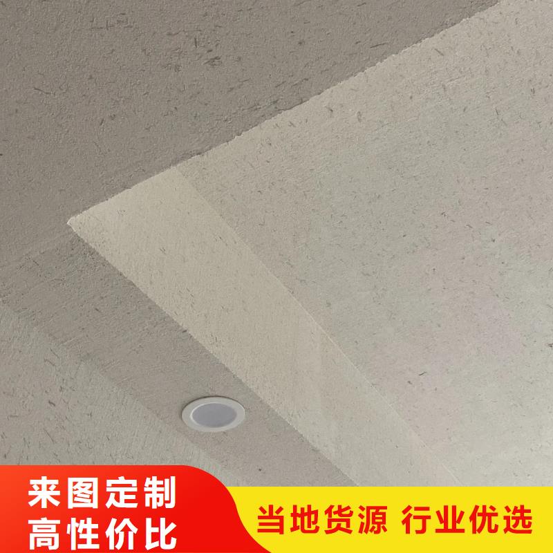 美麗鄉(xiāng)村，老房翻新，民宿改造，仿夯土肌理漆源頭廠家