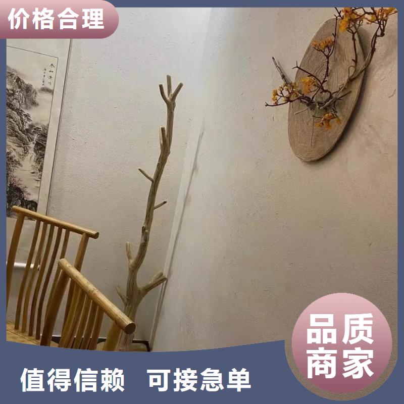 稻秸稈漆生產(chǎn)廠家