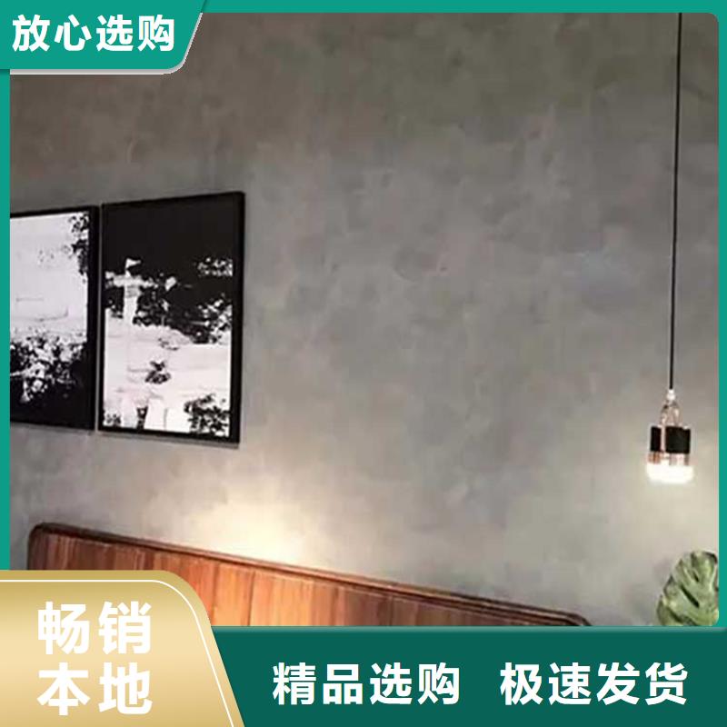 高光马来漆优缺点