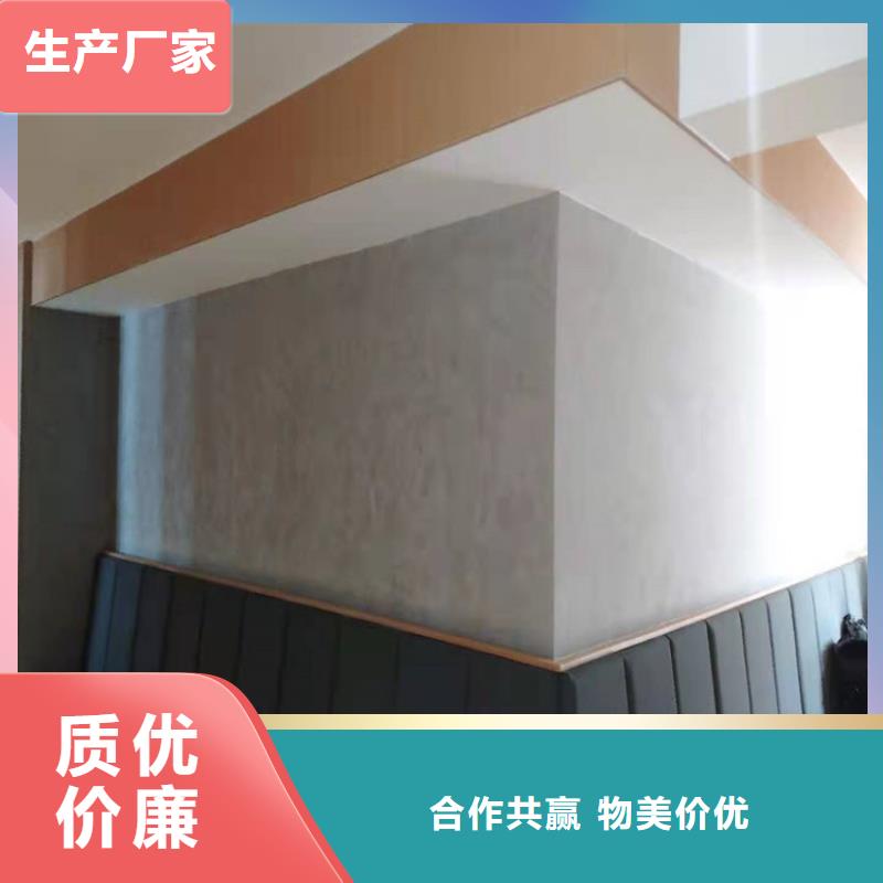 高光馬來漆-實(shí)業(yè)廠家