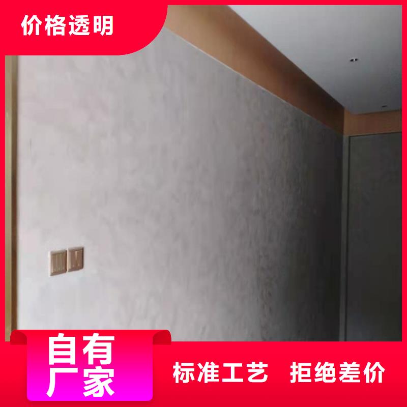 價格合理的室內馬來漆銷售廠家