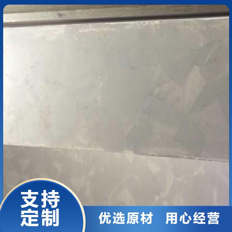 內(nèi)墻馬來漆效果圖