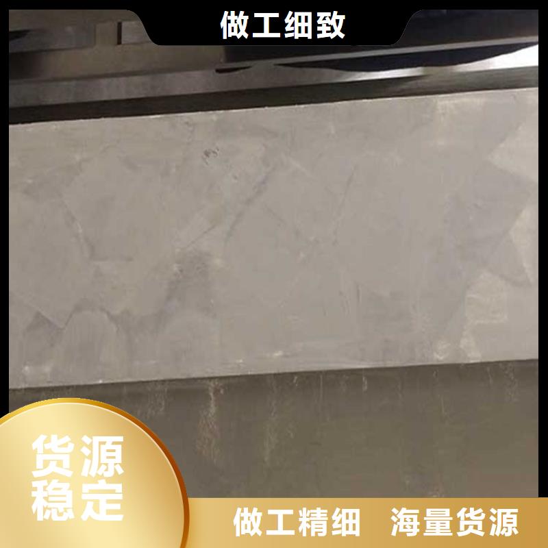 質(zhì)感馬來漆優(yōu)良品質(zhì)