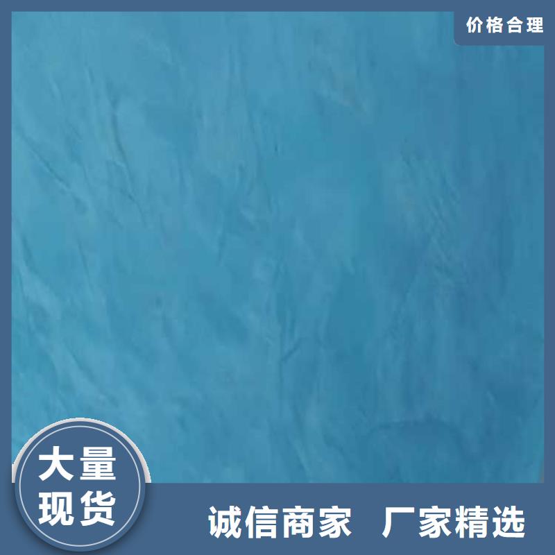 高光馬來漆-實(shí)業(yè)廠家