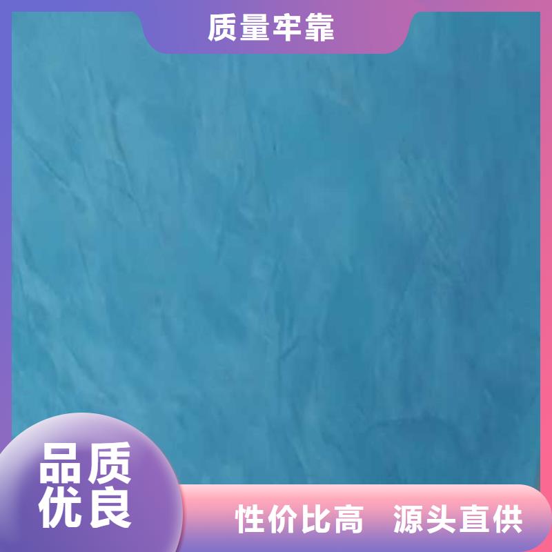 內(nèi)墻馬來漆效果圖