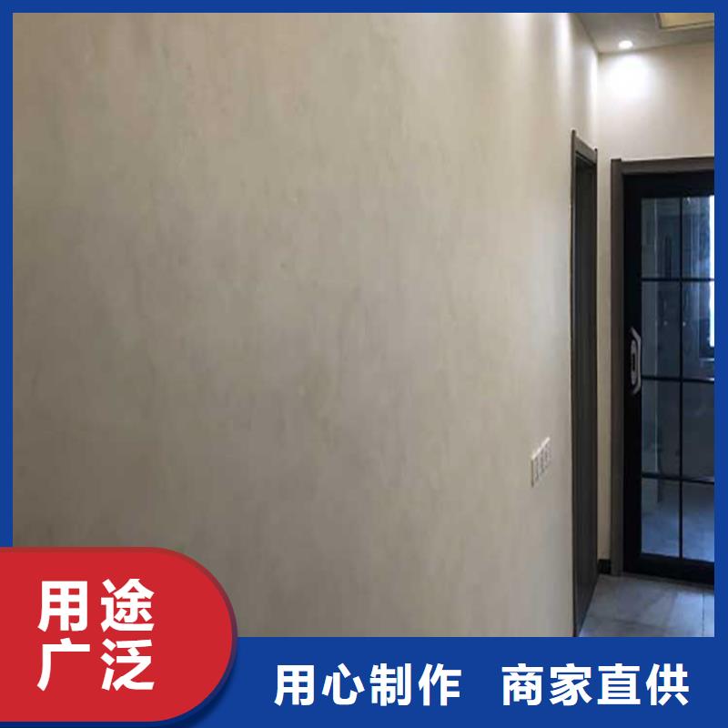 價格合理的室內馬來漆銷售廠家