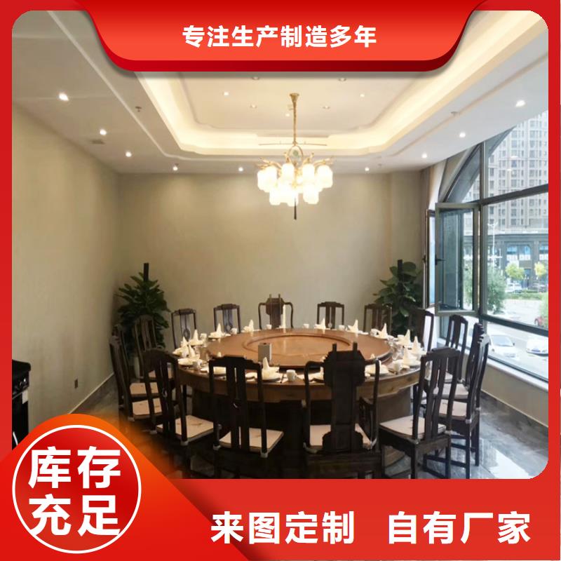 酒店馬來(lái)漆施工過(guò)程