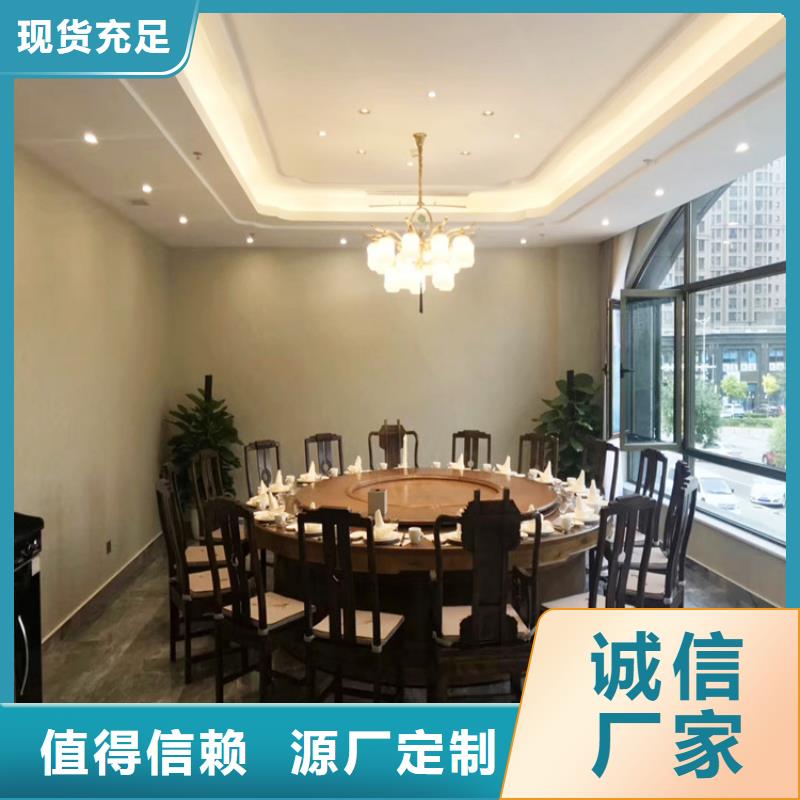 三沙市酒店马来漆效果图