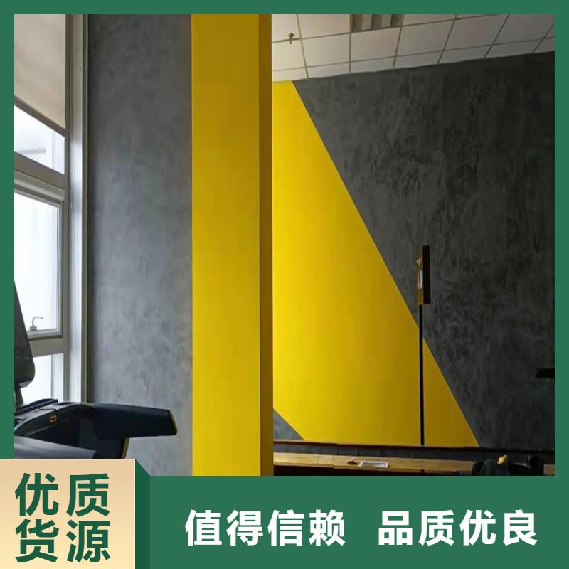 哑光马来漆包工包料多少钱
