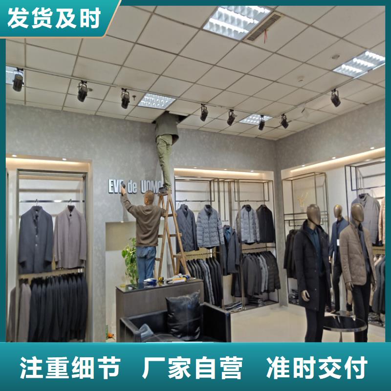 哑光马来漆包工包料多少钱