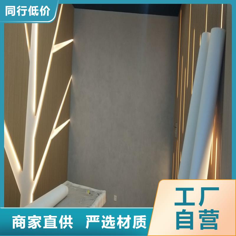 價格合理的室內馬來漆銷售廠家