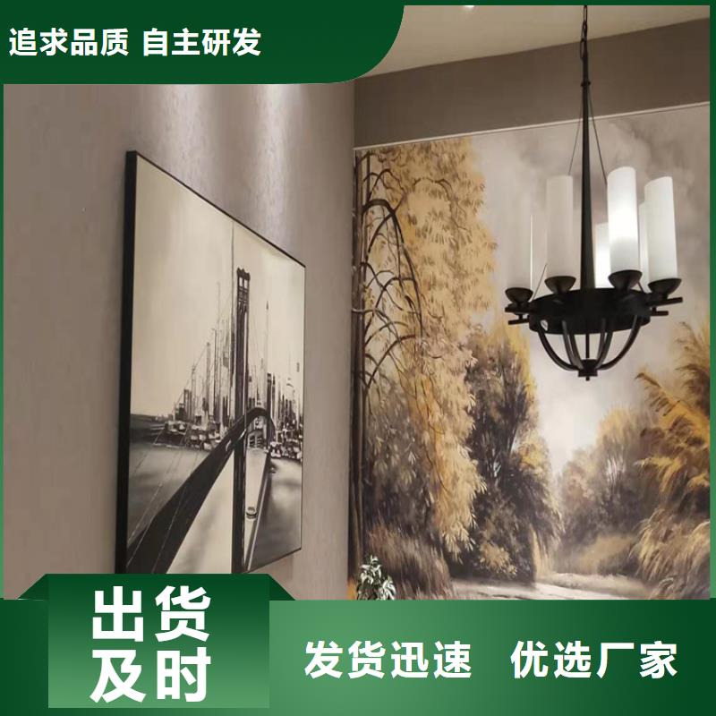 高光馬來漆-實(shí)業(yè)廠家