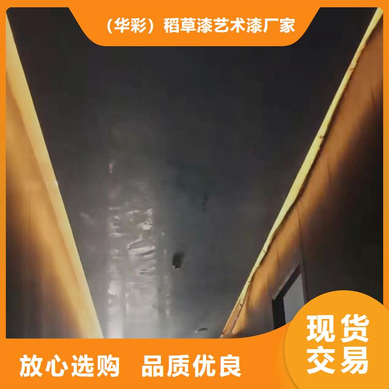 質(zhì)感馬來漆優(yōu)良品質(zhì)