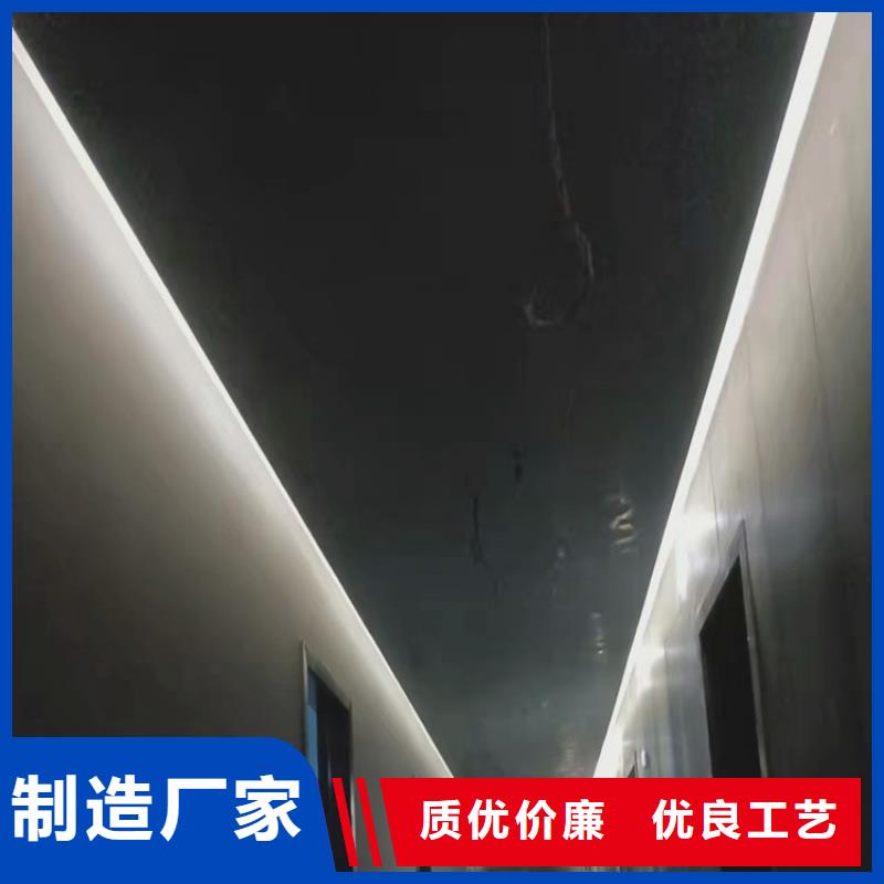 高光馬來漆-實(shí)業(yè)廠家