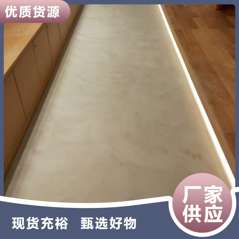 酒店馬來(lái)漆施工過(guò)程
