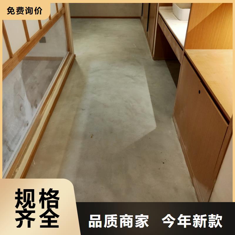 高光馬來漆-實(shí)業(yè)廠家