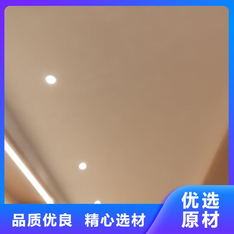 酒店馬來(lái)漆施工過(guò)程