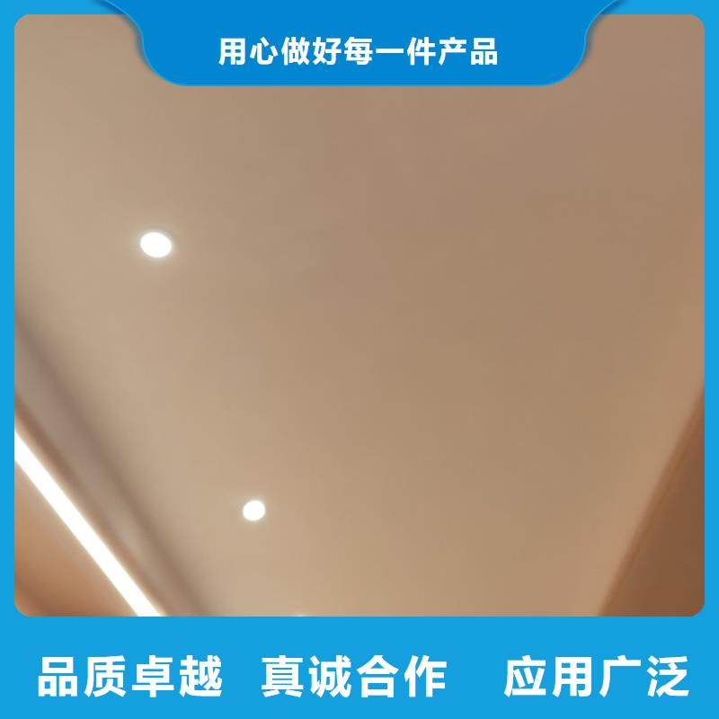 價格合理的室內馬來漆銷售廠家