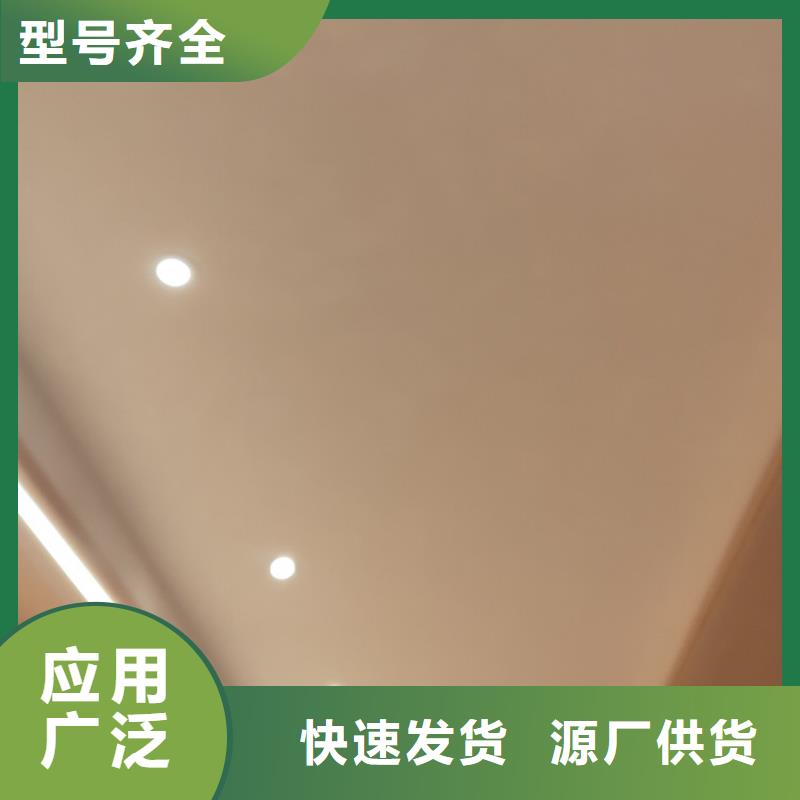 內(nèi)墻馬來漆效果圖