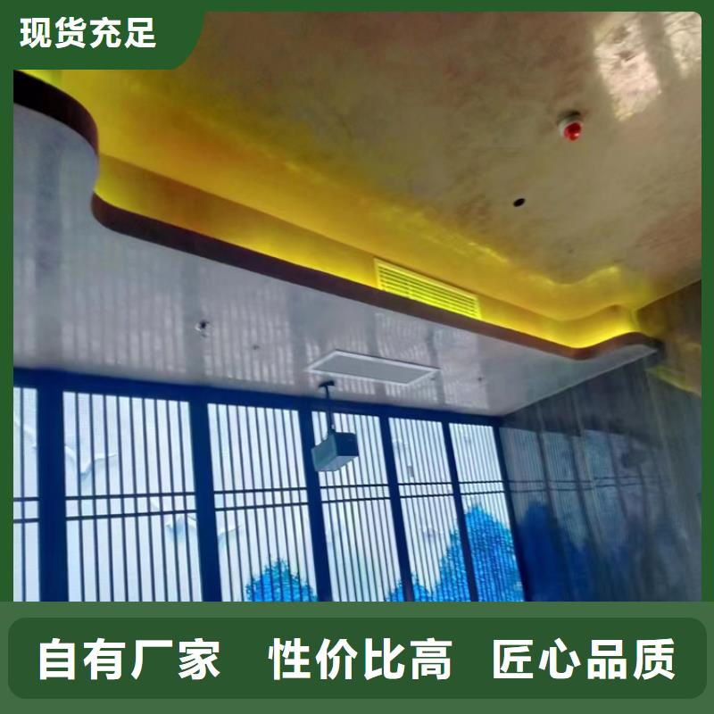 價格合理的室內馬來漆銷售廠家