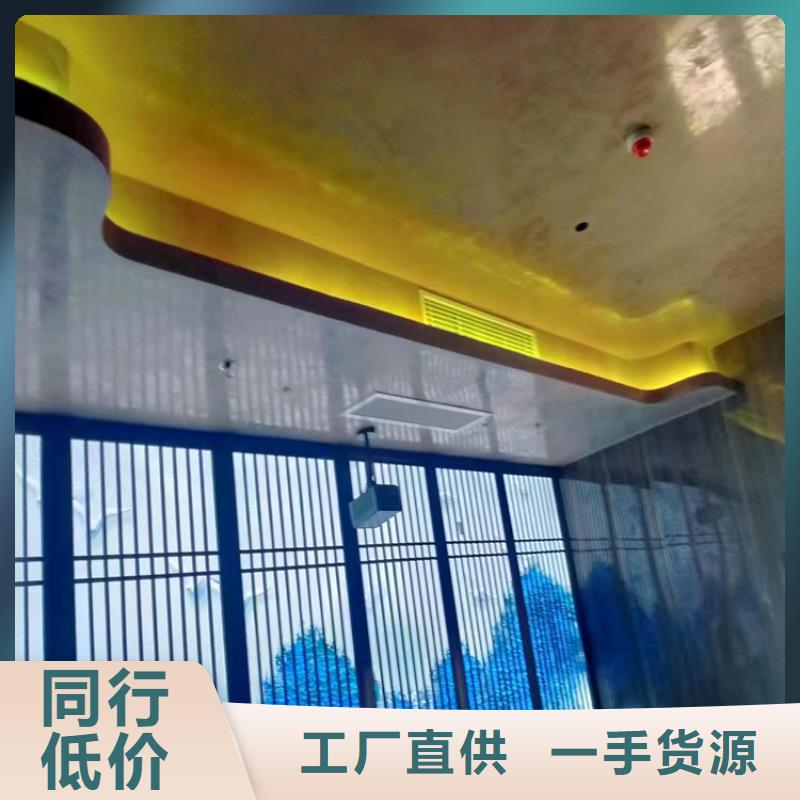 酒店馬來(lái)漆施工過(guò)程