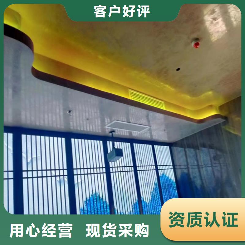 質(zhì)感馬來漆優(yōu)良品質(zhì)