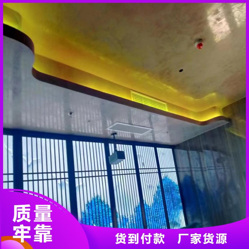 內(nèi)墻馬來漆效果圖