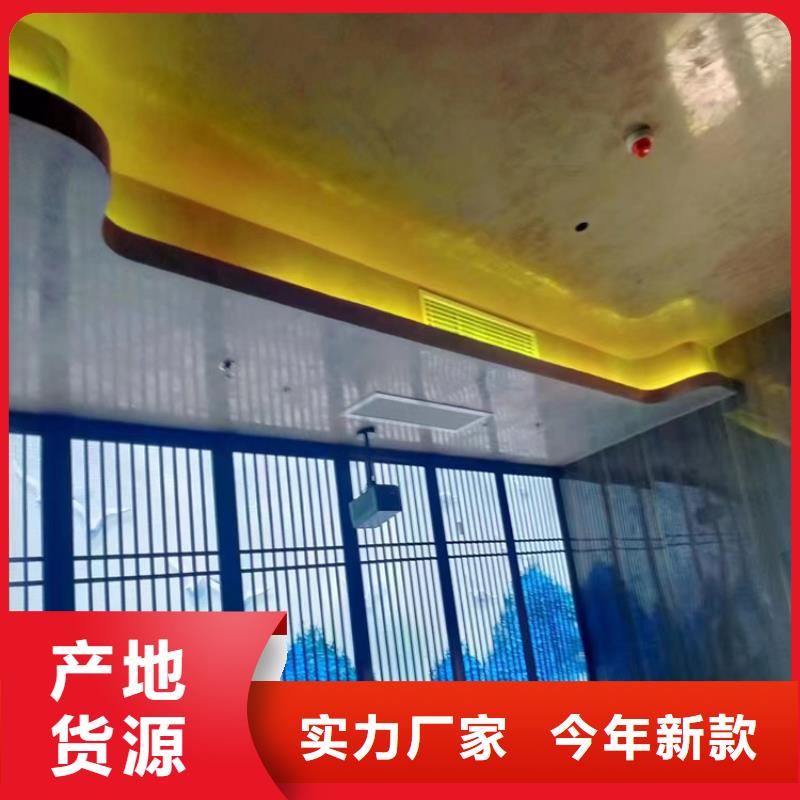 高光馬來漆-實(shí)業(yè)廠家