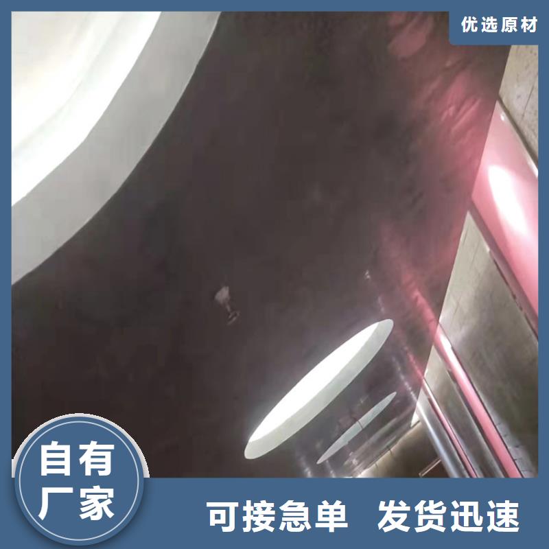 酒店馬來(lái)漆施工過(guò)程