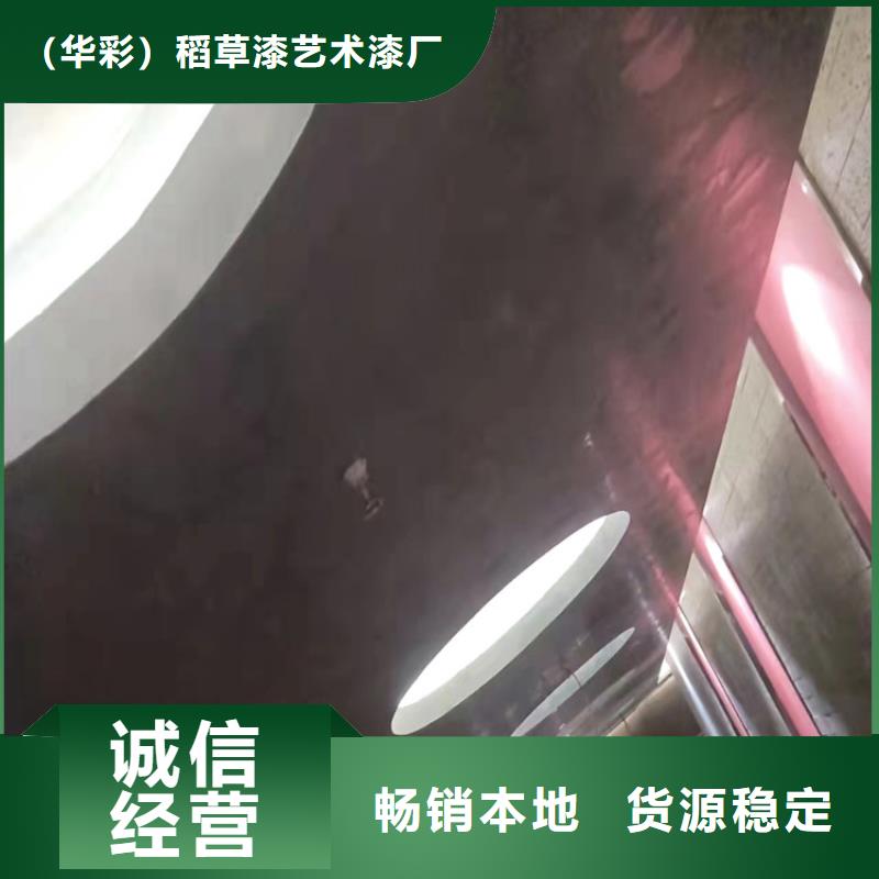 質(zhì)感馬來漆優(yōu)良品質(zhì)