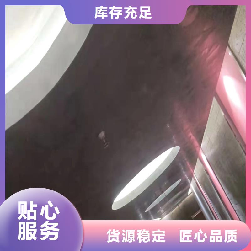 酒店馬來(lái)漆施工過(guò)程