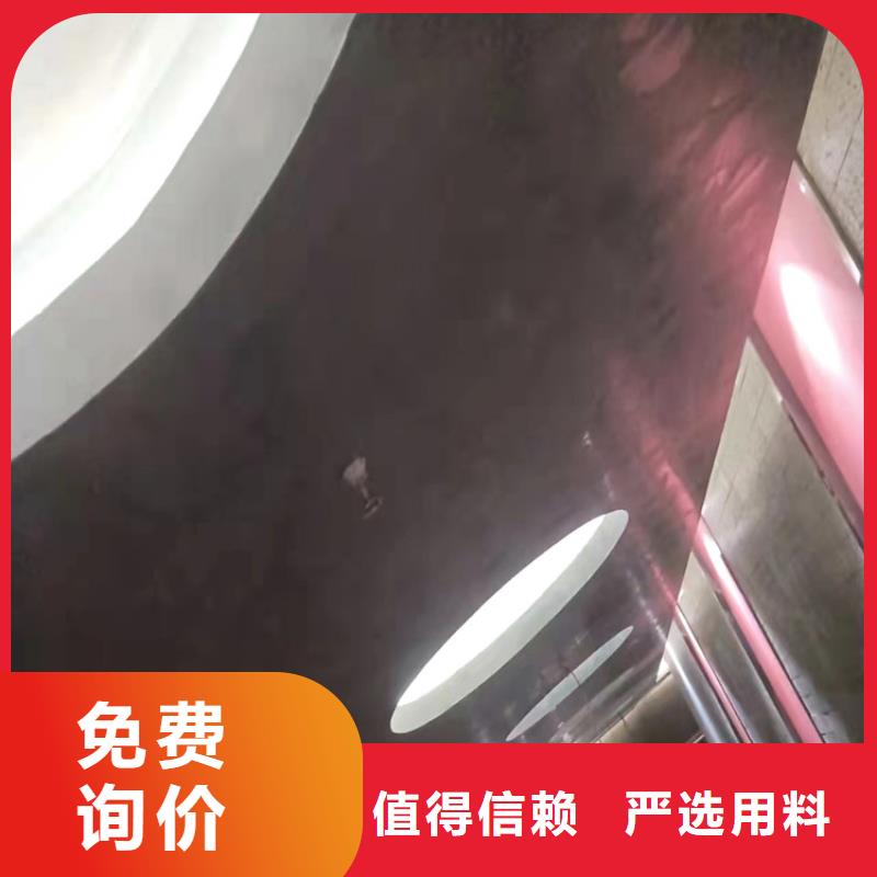 內(nèi)墻馬來漆效果圖