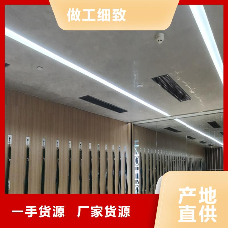 酒店馬來(lái)漆施工過(guò)程