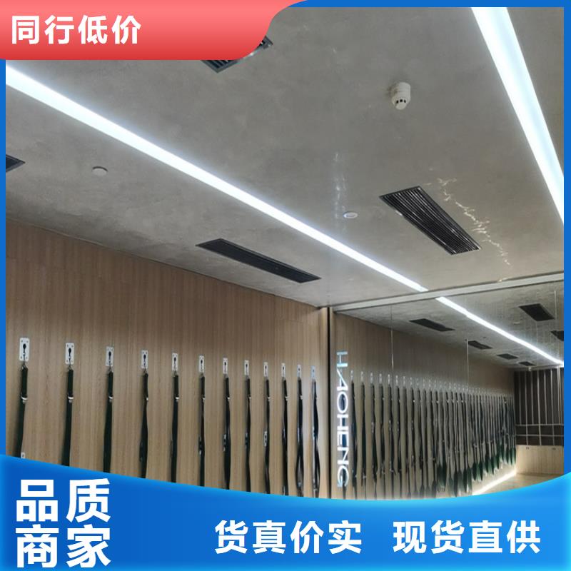 內(nèi)墻馬來漆效果圖