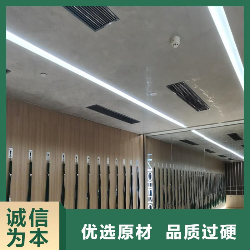 質(zhì)感馬來漆優(yōu)良品質(zhì)
