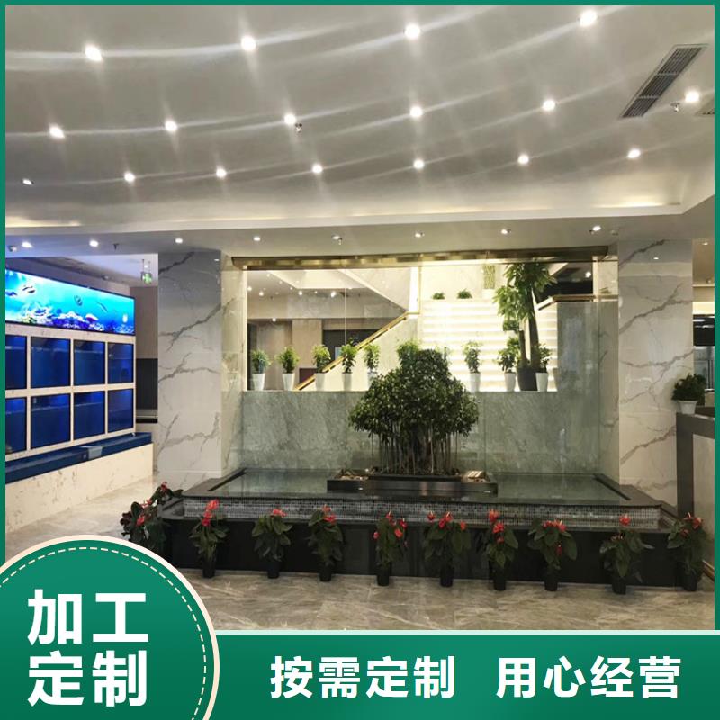 酒店馬來(lái)漆施工過(guò)程