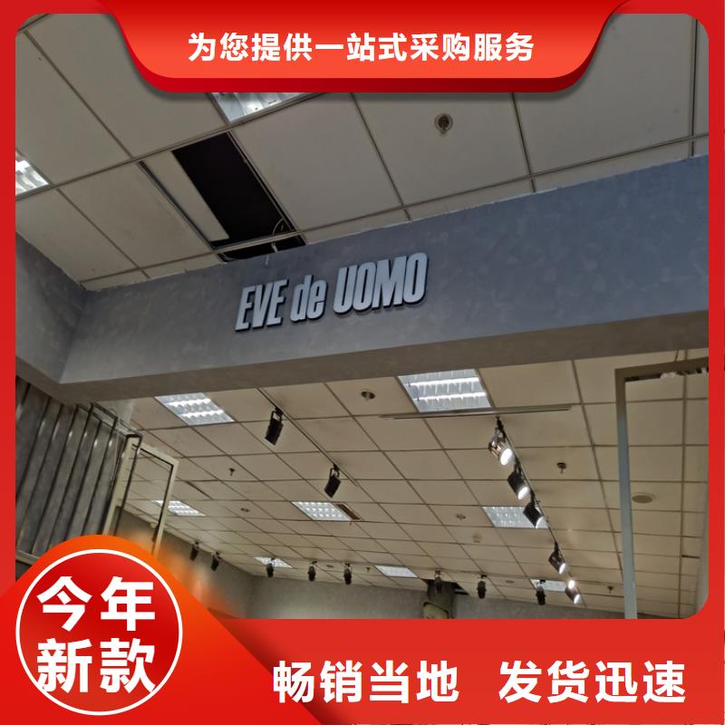 內(nèi)墻馬來漆效果圖