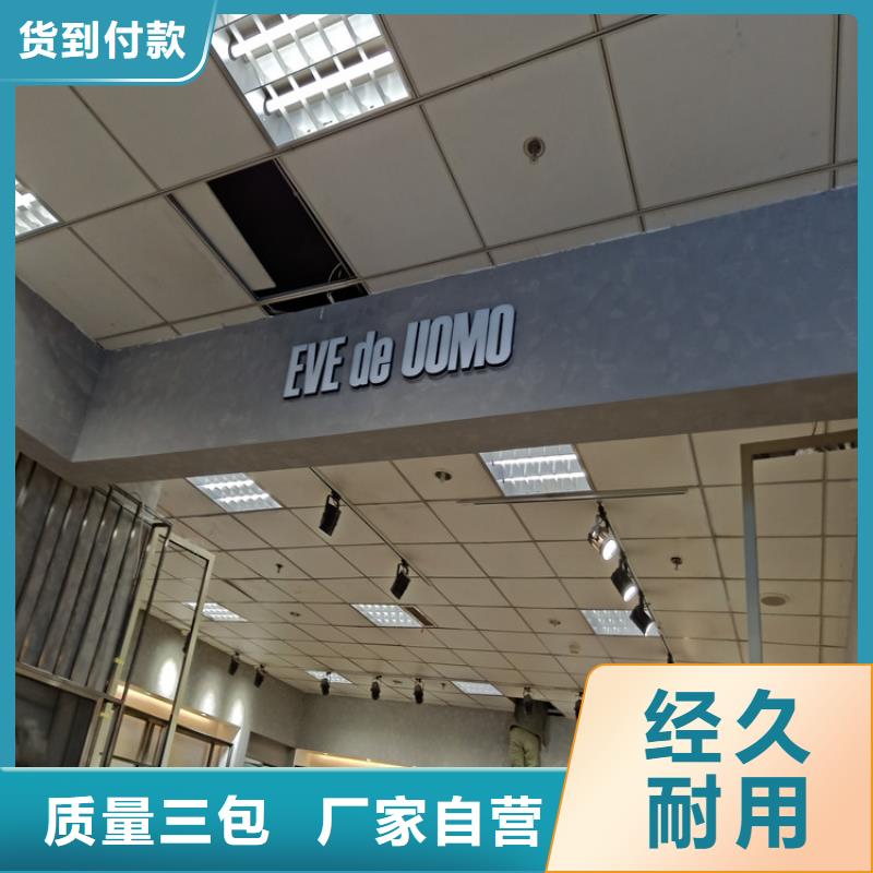 高光馬來漆-實(shí)業(yè)廠家