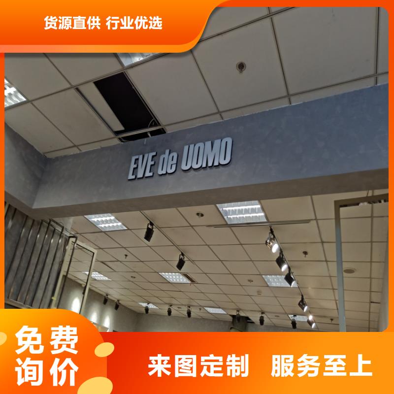 優(yōu)選內(nèi)墻馬來(lái)漆廠家