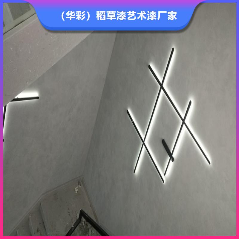 優(yōu)選內(nèi)墻馬來(lái)漆廠家