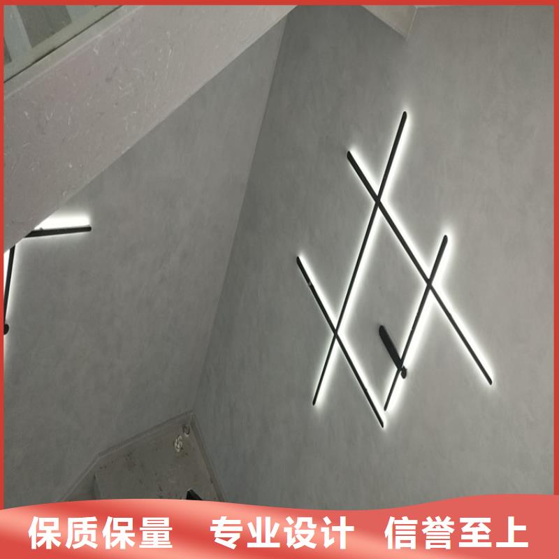 酒店馬來(lái)漆施工過(guò)程
