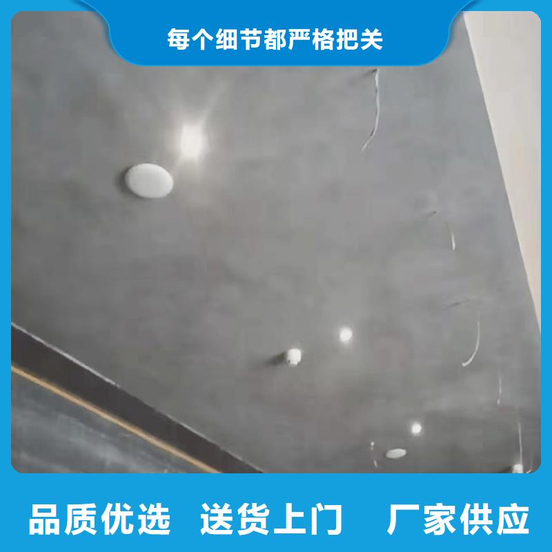 高光馬來漆-實(shí)業(yè)廠家