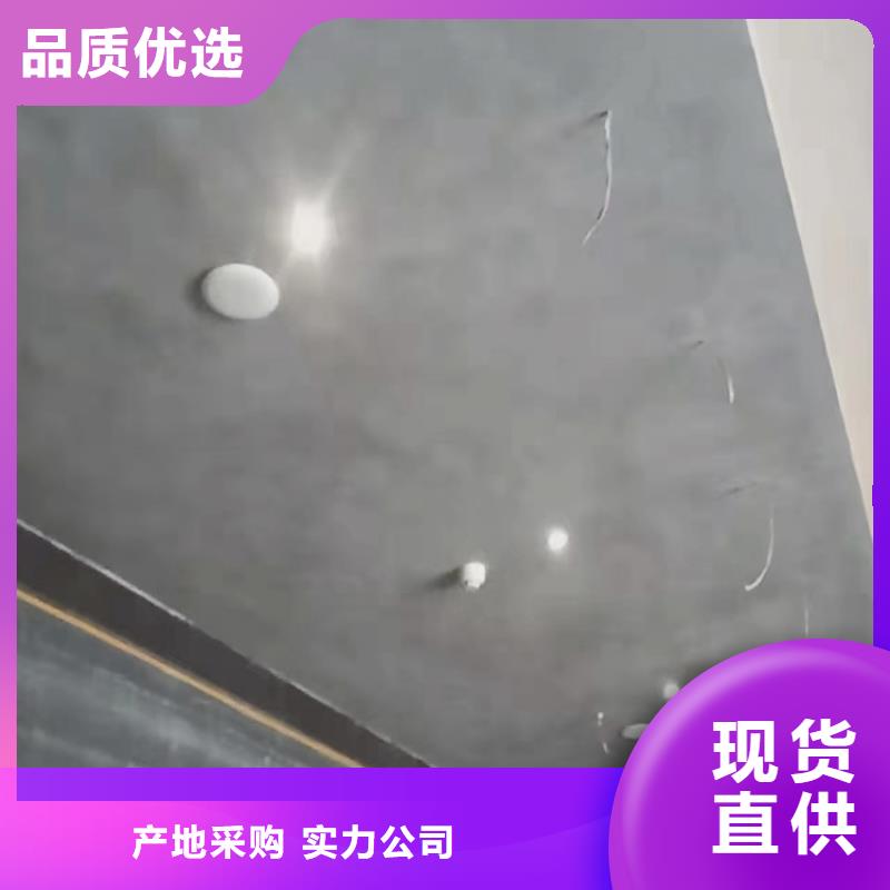 酒店馬來(lái)漆施工過(guò)程