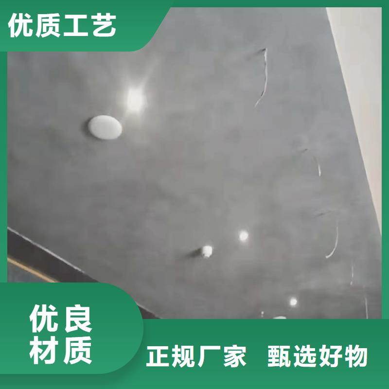 價格合理的室內馬來漆銷售廠家