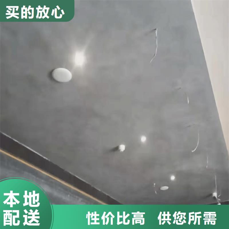 酒店馬來(lái)漆施工過(guò)程