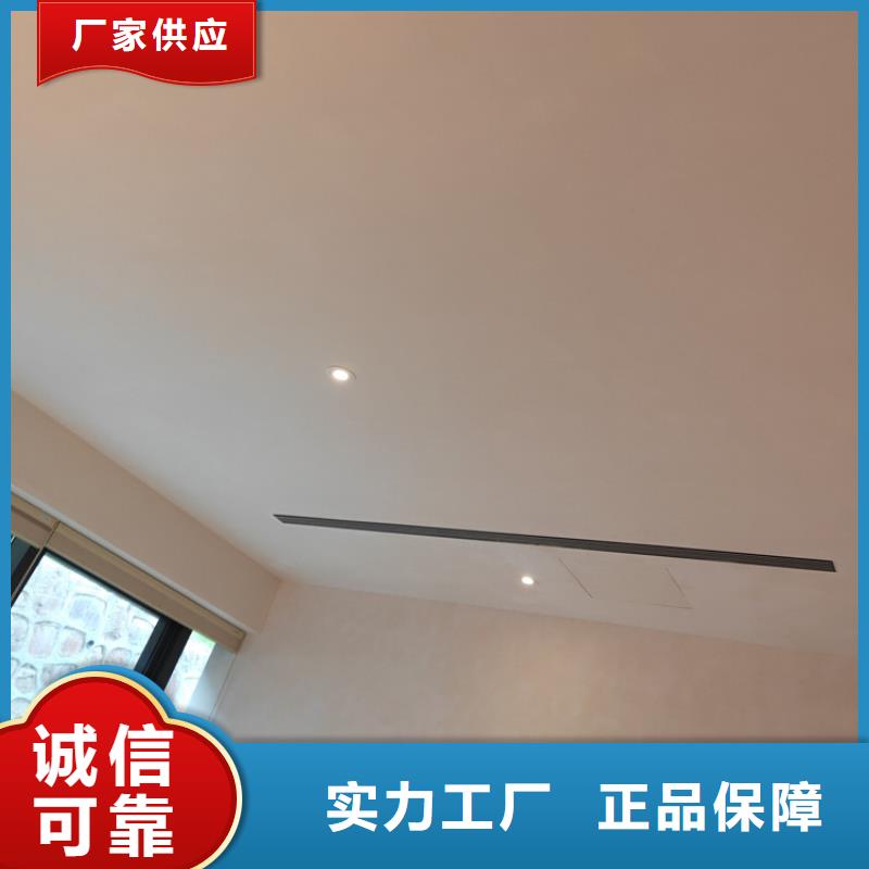價格合理的室內馬來漆銷售廠家