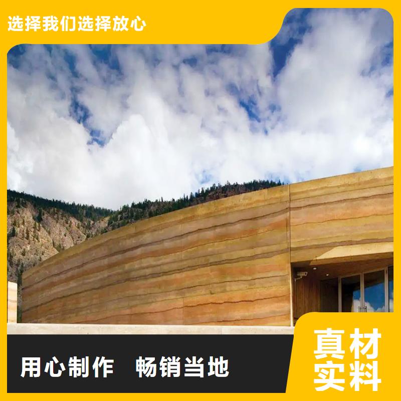 预制夯土板源头工厂