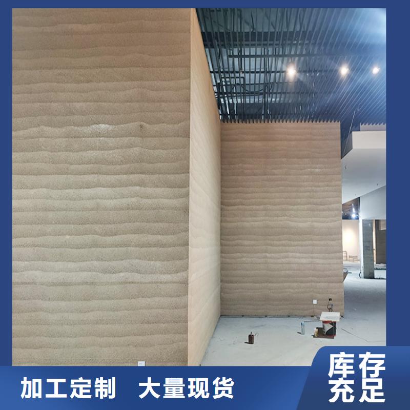 无机夯土板服务为先多少钱一平米