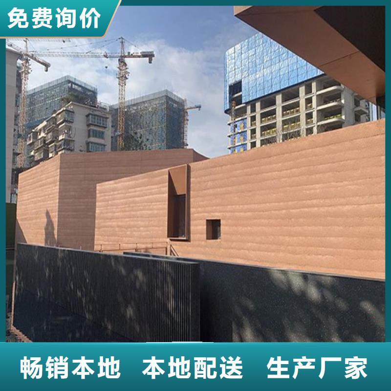夯土板_仿夯土墙施工工艺源头厂商