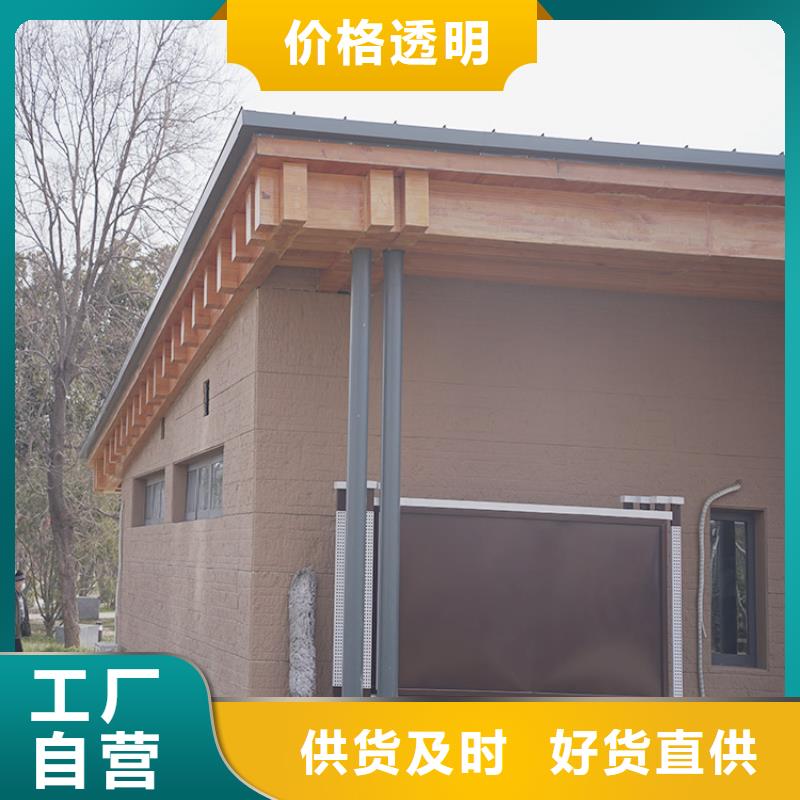 无机夯土板服务为先多少钱一平米